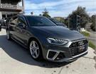 Cataldo Auto, concessionaria multimarca, Audi, Fiat, Seat, Jeep, Volkswagen e Alfa Romeo a Marina di Gioiosa
