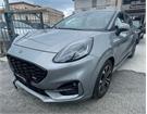 Cataldo Auto, concessionaria multimarca, Audi, Fiat, Seat, Jeep, Volkswagen e Alfa Romeo a Marina di Gioiosa