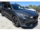 Cataldo Auto, concessionaria multimarca, Audi, Fiat, Seat, Jeep, Volkswagen e Alfa Romeo a Marina di Gioiosa