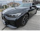 Cataldo Auto, concessionaria multimarca, Audi, Fiat, Seat, Jeep, Volkswagen e Alfa Romeo a Marina di Gioiosa