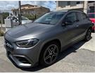 Cataldo Auto, concessionaria multimarca, Audi, Fiat, Seat, Jeep, Volkswagen e Alfa Romeo a Marina di Gioiosa