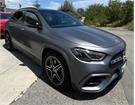 Cataldo Auto, concessionaria multimarca, Audi, Fiat, Seat, Jeep, Volkswagen e Alfa Romeo a Marina di Gioiosa