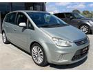 Cataldo Auto, concessionaria multimarca, Audi, Fiat, Seat, Jeep, Volkswagen e Alfa Romeo a Marina di Gioiosa