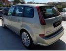 Cataldo Auto, concessionaria multimarca, Audi, Fiat, Seat, Jeep, Volkswagen e Alfa Romeo a Marina di Gioiosa