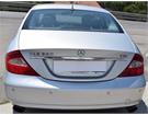 Cataldo Auto, concessionaria multimarca, Audi, Fiat, Seat, Jeep, Volkswagen e Alfa Romeo a Marina di Gioiosa