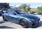Cataldo Auto, concessionaria multimarca, Audi, Fiat, Seat, Jeep, Volkswagen e Alfa Romeo a Marina di Gioiosa