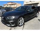 Cataldo Auto, concessionaria multimarca, Audi, Fiat, Seat, Jeep, Volkswagen e Alfa Romeo a Marina di Gioiosa