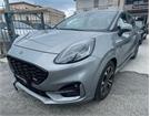 Cataldo Auto, concessionaria multimarca, Audi, Fiat, Seat, Jeep, Volkswagen e Alfa Romeo a Marina di Gioiosa