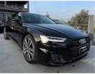 Cataldo Auto, concessionaria multimarca, Audi, Fiat, Seat, Jeep, Volkswagen e Alfa Romeo a Marina di Gioiosa